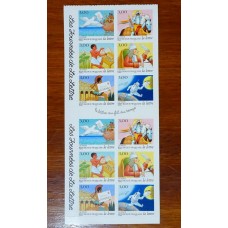 FRANCIA 1998 CARNET COMPLETO DE ESTAMPILLAS NUEVAS MINT 24 €